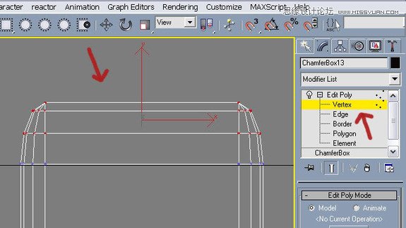 3ds max创建逼真的公园长椅教程,PS教程,图老师教程网