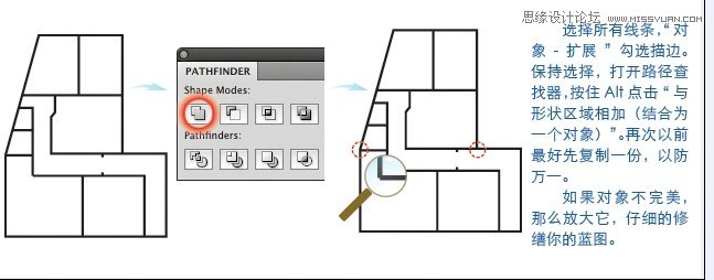 Illustrator创建一个3D楼层户型图教程,PS教程,图老师教程网