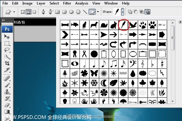 Photoshop制作抽象壁纸教程,PS教程,图老师教程网