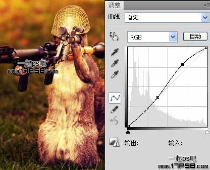 Photoshop合成滑稽的松鼠士兵场景,PS教程,图老师教程网