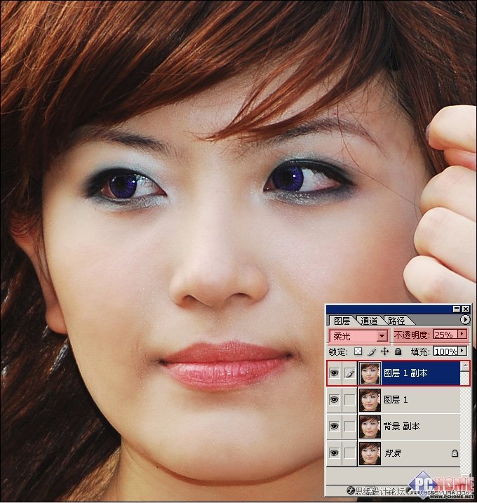 Photoshop18步给美女照片磨皮教程,PS教程,图老师教程网