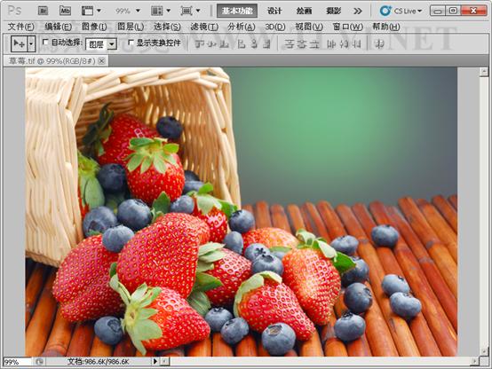 Photoshop初学者教程：解析色相饱和度的原理,PS教程,图老师教程网