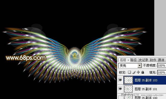 Photoshop打造梦幻效果的炫酷翅膀,PS教程,图老师教程网