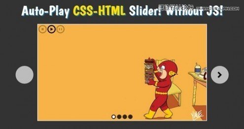 30款免费超攒的纯CSS代码片段分享,PS教程,图老师教程网