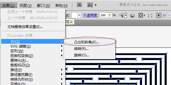 Photoshop制作立体效果的正方形迷宫,PS教程,图老师教程网