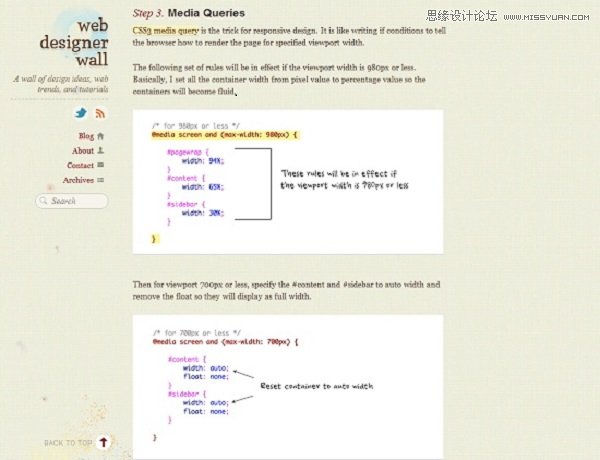 15个设计师必读的响应式网页设计教程,PS教程,图老师教程网