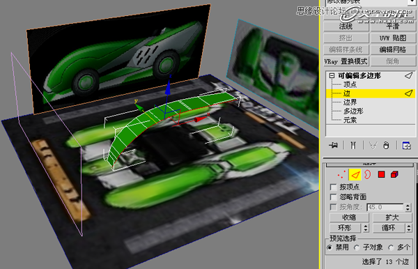 3ds Max制作绿色风格的跑跑卡丁车,PS教程,图老师教程网