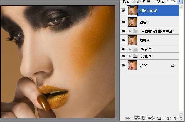Photoshop调修肤质完美的妆容片效果,PS教程,图老师教程网