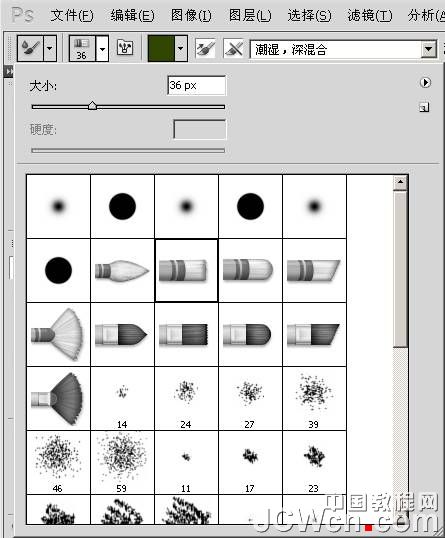 Photoshop CS5混合器画笔工具轻松圆你画家梦,PS教程,图老师教程网