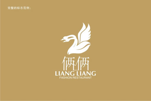 简单三步制作常用LOGO标志字体,PS教程,图老师教程网