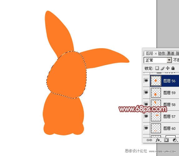 Photoshop绘制卡通风格的2011年大白兔,PS教程,图老师教程网