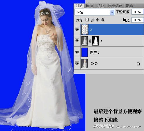 Photoshop使用通道快读给婚纱扣图,PS教程,图老师教程网