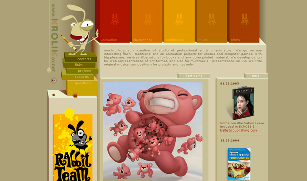 插画背景的创意网站设计,PS教程,图老师教程网