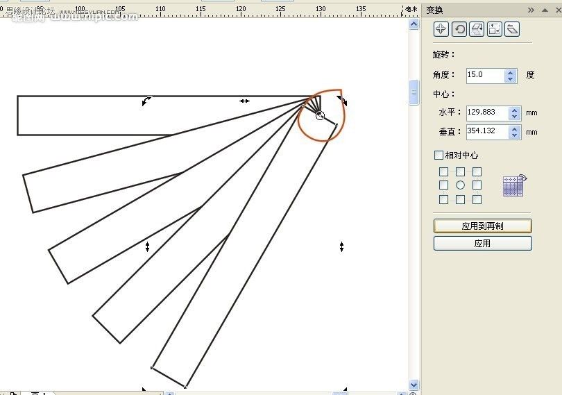 CorelDRAW绘制逼真的折扇教程,PS教程,图老师教程网