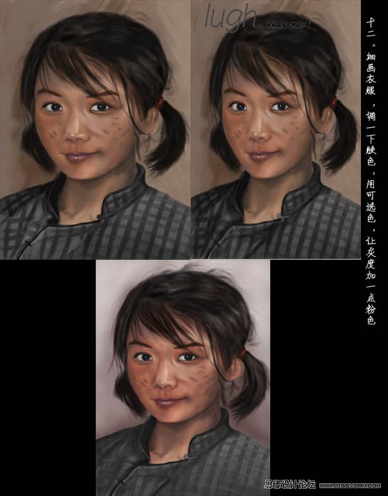 Photoshop详细临摹劳动女孩肖像画,PS教程,图老师教程网