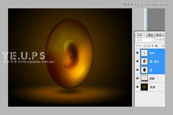 Photoshop鼠绘教程：绘制破茧前夜的鸡蛋,PS教程,图老师教程网