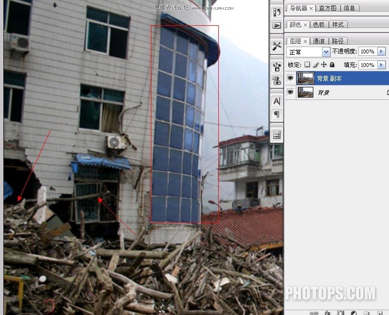 Photoshop修复地震后损毁的楼房街道,PS教程,图老师教程网