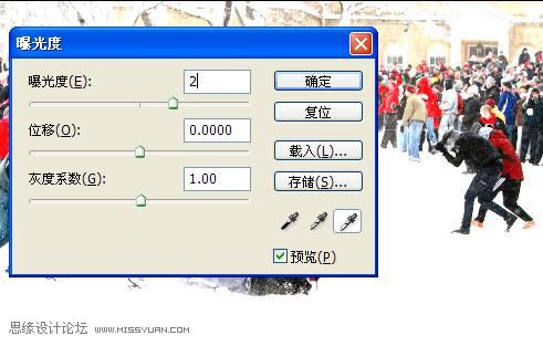 Photoshop使用滤镜调出质感的HDR效果,PS教程,图老师教程网