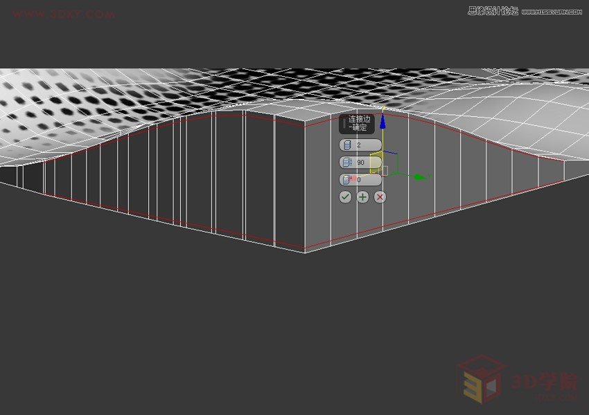 3DMAX利用Poly制作异形体育馆建筑效果,PS教程,图老师教程网