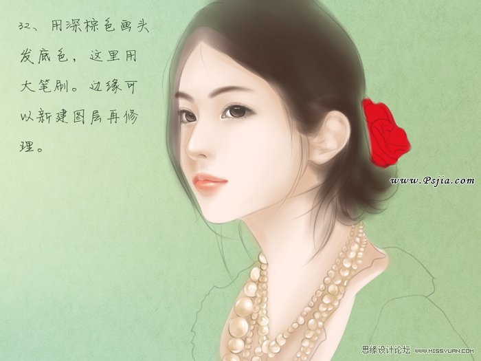 Photoshop绘制中国风古典美女,PS教程,图老师教程网