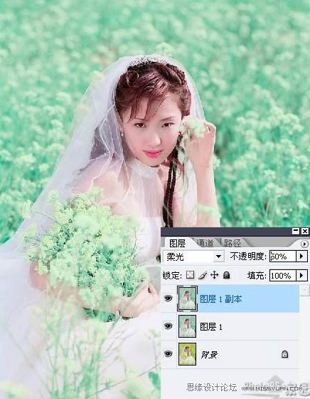 Photoshop在Lab模式下调出清爽的青色婚片,PS教程,图老师教程网