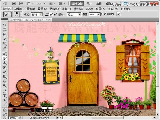 Photoshop画笔教程：解析颜色替换工具,PS教程,图老师教程网