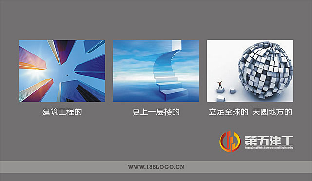 精选标志中国VI设计作品欣赏,PS教程,图老师教程网