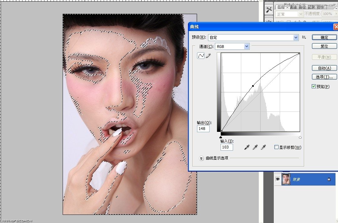 Photoshop给人物模特磨皮并营造柔光画面效果,PS教程,图老师教程网