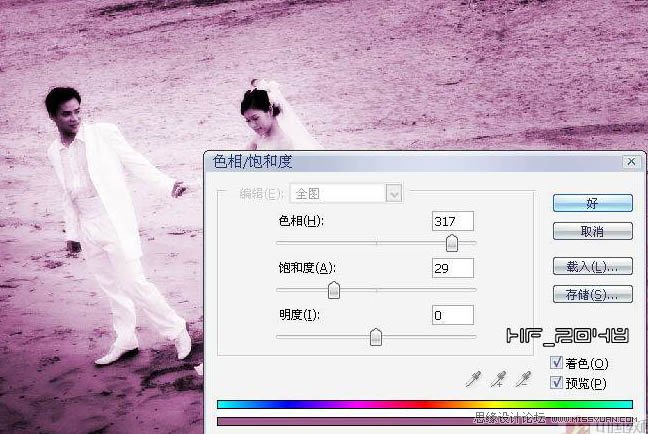 Photoshop打造绚丽梦幻的紫色婚片效果,PS教程,图老师教程网