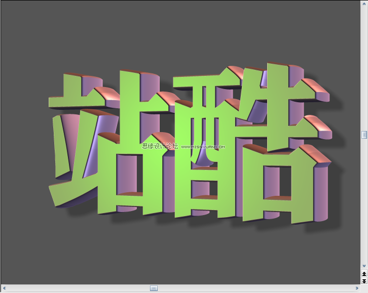 Photoshop结合Xara3d制作超酷的3D立体字,PS教程,图老师教程网