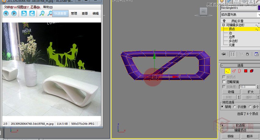 3DMAX制作异形长椅制作及布线方式,PS教程,图老师教程网