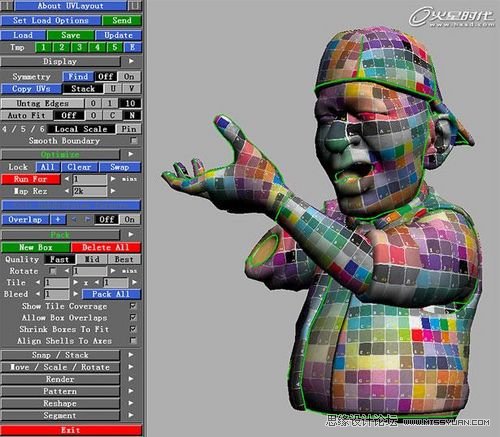 3DMAX教程：三维静帧《摄影师》制作解析,PS教程,图老师教程网