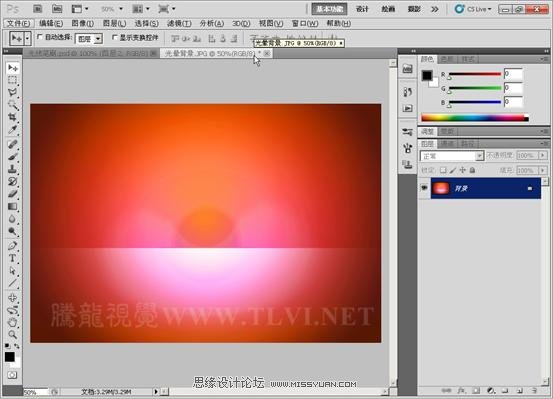 Photoshop CS5画笔工具：制作波光粼粼的交叉光线,PS教程,图老师教程网