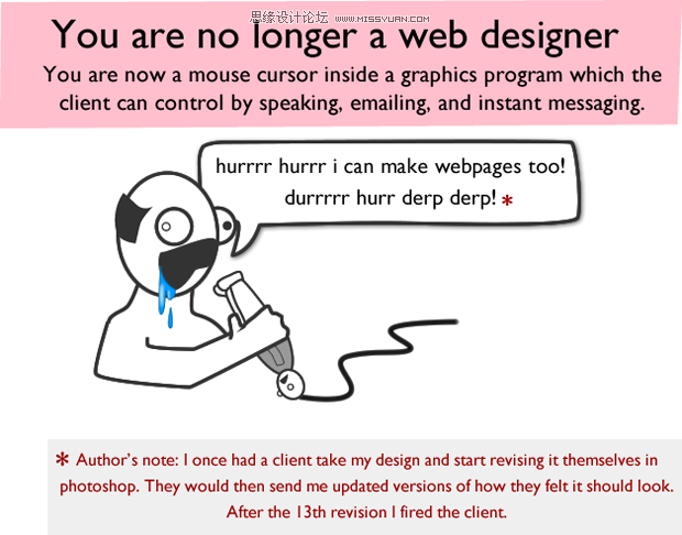 网页设计师是怎样下地狱的,PS教程,图老师教程网
