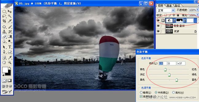 Photoshop教程：高动态暗调悉尼旅游风光后期技巧,PS教程,图老师教程网