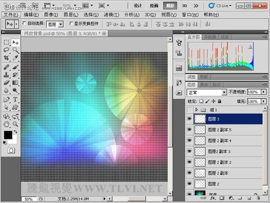Photoshop CS5画笔工具：制作多彩扭曲网纹背景,PS教程,图老师教程网