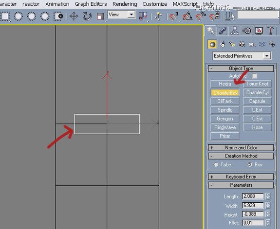 3ds max创建逼真的公园长椅教程,PS教程,图老师教程网