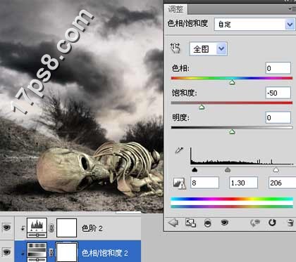 Photoshop合成骷髅与玫瑰结合的死亡场景,PS教程,图老师教程网