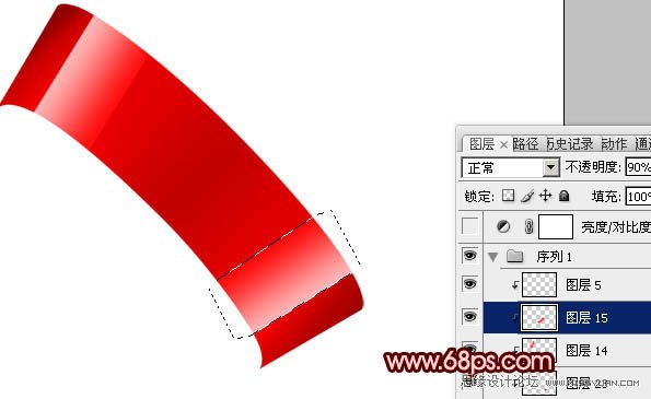 Photoshop设计漂亮的红色飘带效果,PS教程,图老师教程网