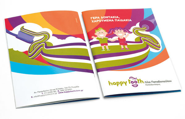 炫丽的彩色宣传册设计欣赏,PS教程,图老师教程网