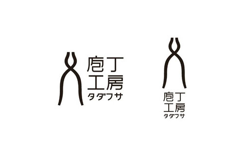 32款漂亮的日式LOGO字体设计欣赏,PS教程,图老师教程网