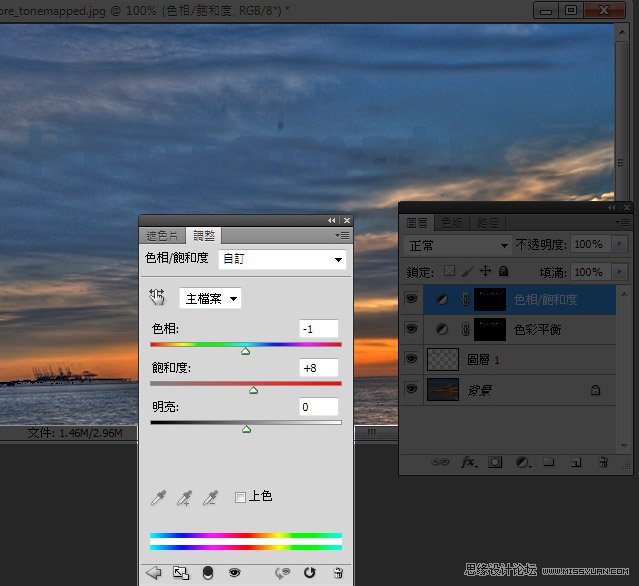 Photoshop运用色彩原理去除半透明水印,PS教程,图老师教程网