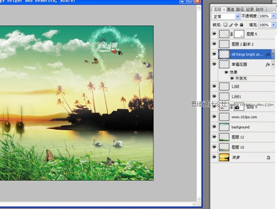 Photoshop合成一幅浪漫的黄昏湖景照片,PS教程,图老师教程网