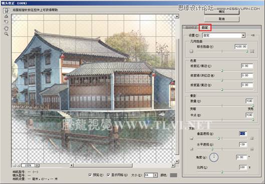 Photoshop CS5新增功能实例精解③,PS教程,图老师教程网