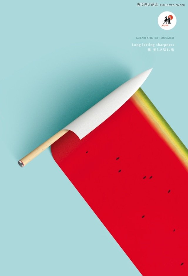 双立人Miyabi刀具创意广告设计欣赏,PS教程,图老师教程网
