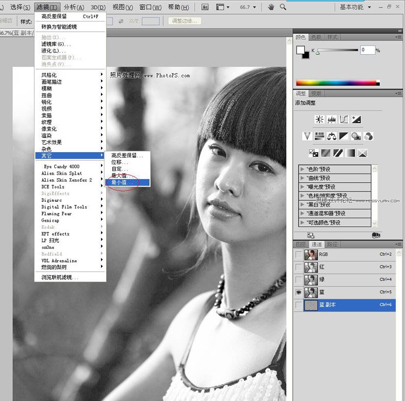 Photoshop蓝绿通道强光叠加法为MM磨皮,PS教程,图老师教程网