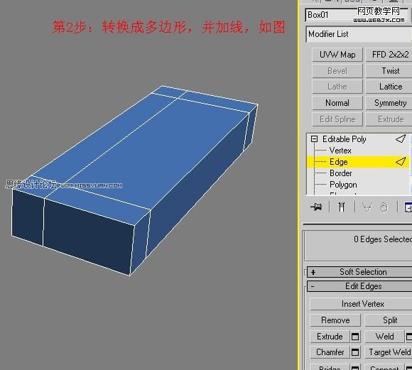 3ds Max教程：真皮沙发简单建模,PS教程,图老师教程网