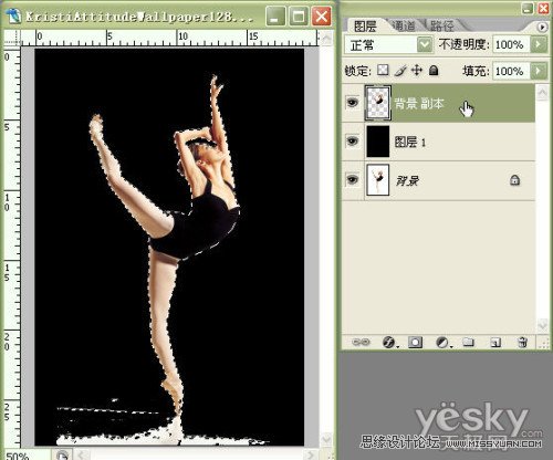 用Photoshop魔术棒与快速蒙版模式玩抠图,PS教程,图老师教程网