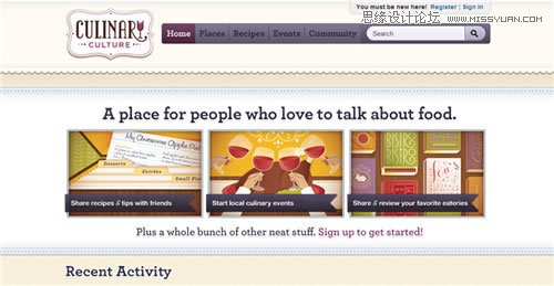 紫色系的标志与网站界面设计欣赏,PS教程,图老师教程网