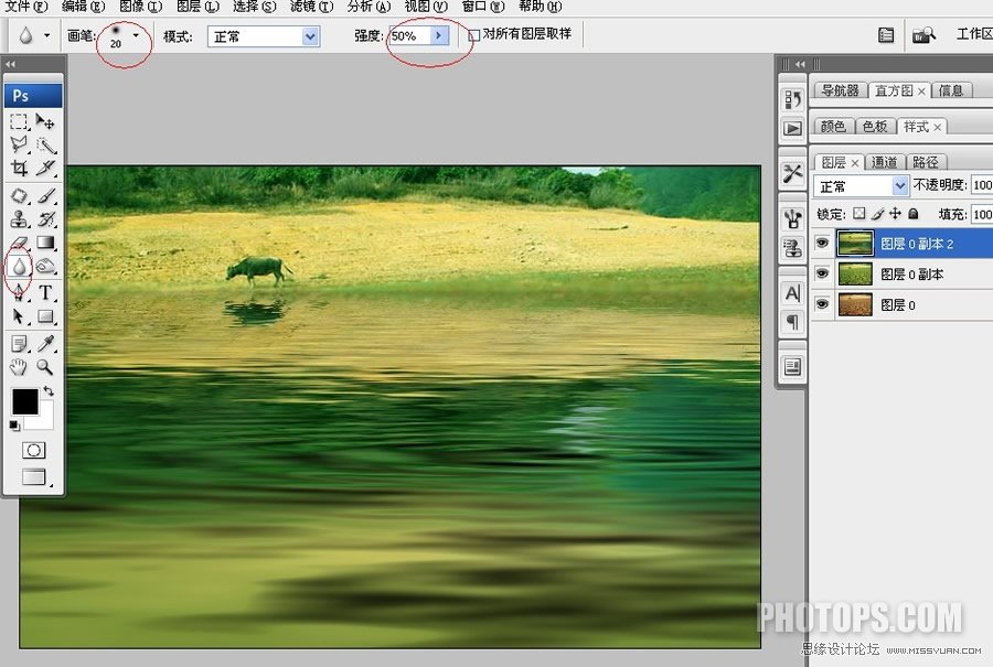 Photoshop为干旱的土地加一汪绿色的清水,PS教程,图老师教程网